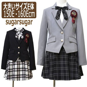 sugarsugar Ǝ X[c ̎q 傫TCYE XJ[g tH[} uU[ 150Ecm 160Ecm 0300O[ 0500ubN 335756666E VK[VK[ z֑ q XJ[gX[c  