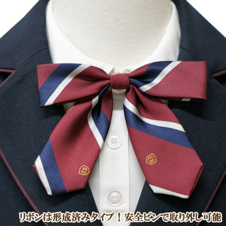 楽天市場】【sale セール】2024年新作 イースト ボーイ 卒業 服 EAST  