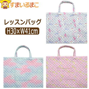 bXobO ̎q Lg bXobO ɂZ[vt ̎q 035 AjR[ Bt[ C}[u() b0495 q LbY WjA Lg LeBO bX