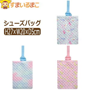 y݌Ɍz 㗚 ̎q 035 LgV[YobO AjR[ Bt[ C}[u() b0497 q ̎q LbY WjA Lg V[YobO V[Y C C C