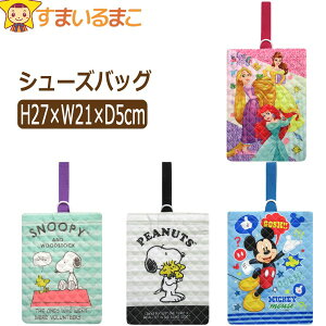 V[YobO Lg ̎q j̎q ~bL[ b0504 q LbY WjA V[Y C C 㗚 C