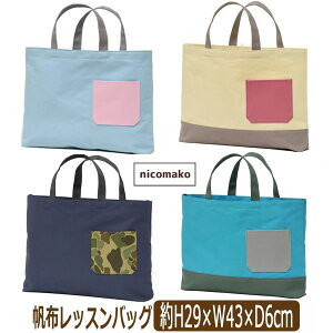 ysale Z[z { z El̎ bXobO ̎q j̎q }`t ɂZ[vt ATbNX Bx[W ClCr[ Du[ b0533 jR}R z֑ q