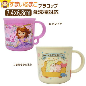 y݌Ɍz ̎q LN^[ H@Ή vRbv B\tBA I܂ӂт k0573 q Rbv Jbv vX`bN Vw zg003 yob2403 (5