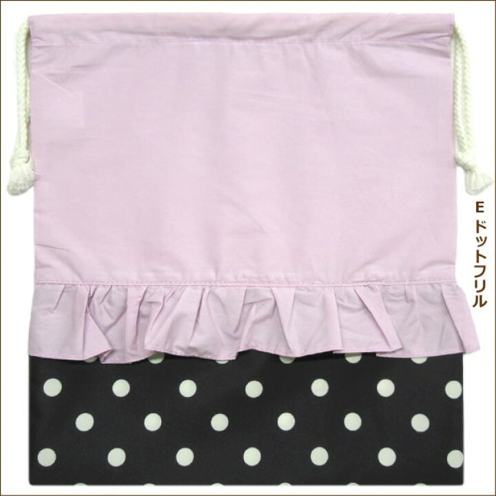 234円 ★決算特価商品★ 女の子 総柄035 きんちゃく L 巾着 子供 Aユニコーン Bフラワー Cマーブル 星 k0780 234円 ★決算特価商品★ 女の子 総柄035 きんちゃく L 巾着 子供 Aユニコーン Bフラワー Cマーブル 星 k0780