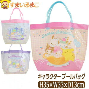 y݌Ɍz v[obO ̎q LN^[ r[`obO ݂R炵 N~ TIL b0325 [ւ͑ q obO obN WjA v[obN r[`obN r