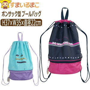 y݌Ɍz v[obO ̎q {TbN^ 2w r[`obO O L[z_[t p[v lCr[ ^[RCY b0539 lR|Xւ͑ q obN LbY 2i X