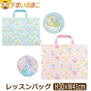 bXobO ̎q Lg ̎q { L054 ݂R炵() ݂R炵() vZX b0585 LN^[ LbY WjA q 񂰂΂ LgobO LeBO