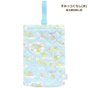 y݌Ɍz 㗚 V[YobO Lg ̎q { L054 ݂R炵() ݂R炵() vZX b0579 LN^[ LbY WjA q LgV[YobO 