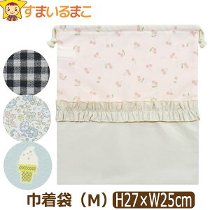 y݌Ɍz В 񂿂Ⴍ(M) ̎q ؑ֕059 `FbN `F[ t[ ACXN[ k1026 q LbY WjA В 񂿂Ⴍ ̑ ^I 㗚  Vw