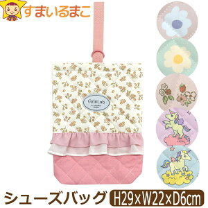 㗚 V[YobO Lg ̎q tt 063 gt[ Xgx[t[ jR[ 231019 231020 231021 b0600 lR|Xւ͑ q LbY WjA V[Yo