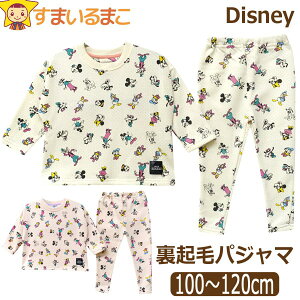 fBYj[ N pW}  ㉺ Zbg  Y{ ̎q j̎q LbY q 100cm 110cm 120cm 151-108003 Disney [ւ͑ q  g ㉺Zbg iCgEFA L