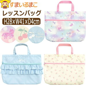 y݌Ɍz bXobO  }`t ̎q 068 t069 jR[ `F[ t b0626 [ւ͑ LbY WjA q 񂰂΂ bXobN Jo ob