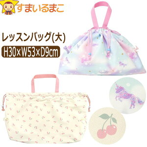 bXobO  }`t В ̎q 068 jR[ `F[ b0630 [ւ͑ LbY WjA q 񂰂΂ bXobN Jo obO obN ͂ Vw 