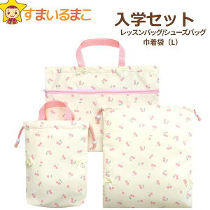 wZbg bXobO  }`t V[YobO В 3_ Zbg ̎q 068 jR[ `F[ set1301 z֑ q ͂ Jo  w bXobN 