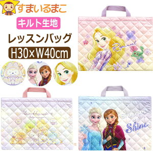 󂠂 bXobO Lg LN^[ ̎q L074 vcF AiƐ̏ Ai ݂R炵 b0661 fBYj[ TGbNX ݂炵 q LbY WjA  