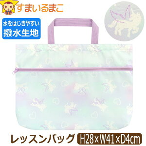 󂠂 bXobO  }`t ̎q 080 jR[ b0662 lR|Xւ͑ LbY WjA q 񂰂΂ bXobN Jo obO obN ͂ Vw  