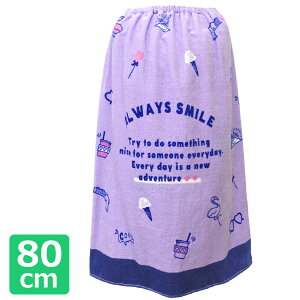 bv^I LbY 80cm ̎q j̎q ^I 80cm a0213 [ւ͑ q WjA bvoX^I v[ }L^I v[ C XC~O j 100 l[^Ot 