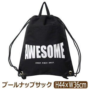 y݌Ɍz ibvTbN v[obO bN j̎q ̎q 傫 b0646 [ւ͑ q LbY WjA ibvUbN ΂ obO obN v[ XC~O j ibv