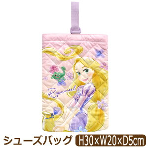 㗚 V[YobO Lg LN^[ ̎q L074 vcF AiƐ̏ Ai ݂R炵 b0660 fBYj[ TGbNX ݂炵 q LbY WjA 