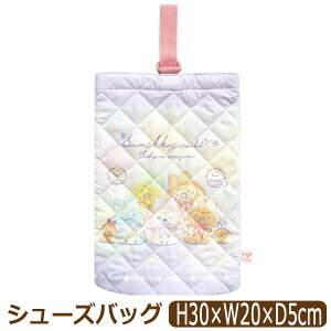 �㗚������ �V���[�Y�o�b�O �L���g �L�����N�^�[ ���̎q �L����074 ���v���c�F�� �A�i�Ɛ�̏��� �A�i�� ���݂��R���炵 b0660 �f�B�Y�j�[ �T���G�b�N�X ���݂������炵 �q�� �L�b�Y �W���j�A 