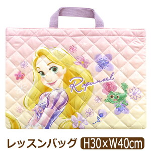 bXobO Lg LN^[ ̎q L074 vcF AiƐ̏ Ai ݂R炵 b0661 fBYj[ TGbNX ݂炵 q LbY WjA  Jo 