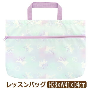 bXobO  }`t ̎q 080 jR[ b0662 lR|Xւ͑ LbY WjA q 񂰂΂ bXobN Jo obO obN ͂ Vw  w 