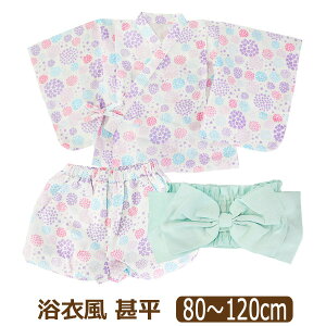 r ߕ Zbg zԕ ̎q 80cm 90cm 100cm 110cm 120cm 935009 [ւ͑ q  OJ Zbg ㉺Zbg 3_Zbg q ׂ ȒPp  pW} čՂ [