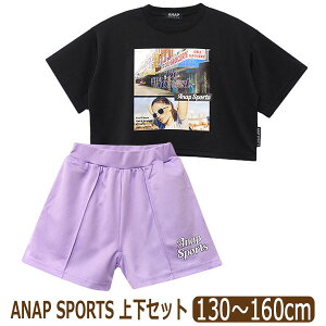 W[W LbY  ㉺ Zbg bV ̎q TVc V[gpc 130cm 140cm 150cm 160cm E2431A ANAP SPORTS Aibv [ւ͑ q WjA TVc Zp T 2_Zbg 