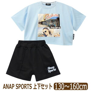 W[W LbY  ㉺ Zbg bV ̎q TVc V[gpc 130cm 140cm 150cm 160cm E2431A ANAP SPORTS Aibv [ւ͑ q WjA TVc Zp T 2_Zbg 