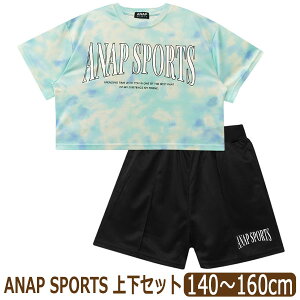 W[W LbY  ㉺ Zbg bV ̎q TVc V[gpc }[u 140cm 150cm 160cm E2531A ANAP SPORTS Aibv [ւ͑ q WjA TVc Zp T 2_Z