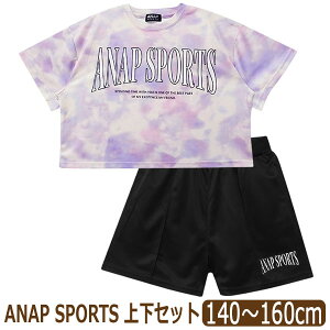 W[W LbY  ㉺ Zbg bV ̎q TVc V[gpc }[u 140cm 150cm 160cm E2531A ANAP SPORTS Aibv [ւ͑ q WjA TVc Zp T 2_Z