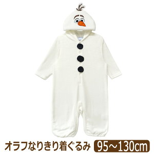 It AiƐ̏  fBYj[ q Jo[I[ xr[ LbY j̎q ̎q 95cm 100cm 110cm 120cm 130cm Ai z֑ q  LN^[  nEB kC