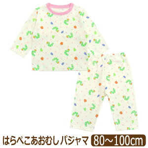 y݌Ɍz ͂؂ނ pW} Lg  jbgLg pW} LbY ̎q j̎q 80cm 90cm 95cm 100cm JH2594 [ւ͑ q xr[ Ԃ ㉺Zbg iCgEF
