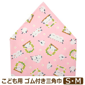 Op q St { ̎q S M jR[ XC[c N} V}GiK k1063 nicomako jR}R lR|Xւ͑ LbY WjA S ^Cv łԂ EȒP 100% 