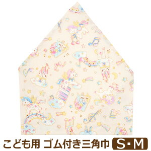 Op q St { ̎q S M jR[ XC[c N} V}GiK k1063 nicomako jR}R lR|Xւ͑ LbY WjA S ^Cv łԂ EȒP 100% 