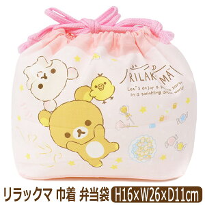 `В ٓВ ٓ ̎q bN} LN^[ { KB-1 k1171 TGbNX [ւ͑ q ٓObY `obO В 񂿂Ⴍ В ٓ 