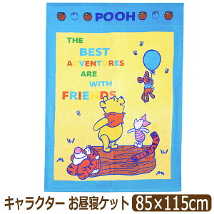 QPbg ^IPbg LN^[ ۉH j̎q ̎q 80×115cm ~bL[ hih [~ vZX AG v[ k1185 [ւ͑ q ǂ LbY Wj