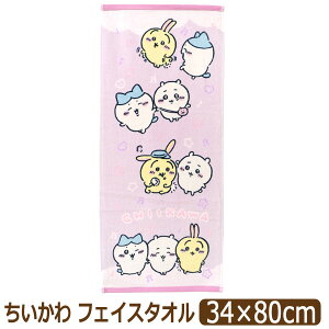  ^I tFCX^I LN^[ RۖhLH n`  34×80cm k1196 lR|Xւ͑ q LbY X|[c^I 100% Rbg pC X|[c @ @