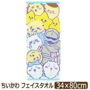  ^I tFCX^I LN^[ RۖhLH n`  34×80cm k1196 lR|Xւ͑ q LbY X|[c^I 100% Rbg pC X|[c @ @