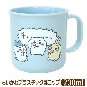  vRbv vJbv { LN^[ t H@Ή WΉ 200ml  ɂ RۉH C-1 k1216 q ̎q Rbv Jbv vX`bN Rbv Vw