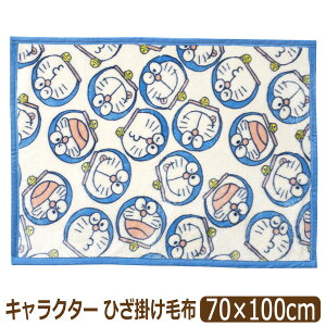 Ђ| LN^[ ѕz }C[  ӂӂ uPbg Ђ G| ~btB[ bN} gƃWF[ h 101C񂿂 70×100cm k1229 [ւ͑