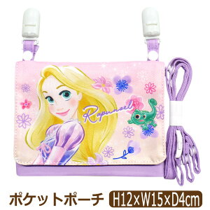 ړ|Pbg }`|Pbg |Pbg|[` Nbv|Pbg V_[ }`t ̎q Nbvt LN^[ vcF ~j[ Ai k1241 Disney fBYj[ q LbY W