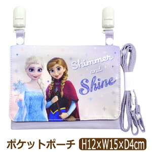 ړ|Pbg }`|Pbg |Pbg|[` Nbv|Pbg V_[ }`t ̎q Nbvt LN^[ vcF ~j[ Ai k1241 Disney fBYj[ q LbY W