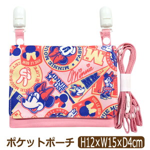 ړ|Pbg }`|Pbg |Pbg|[` Nbv|Pbg V_[ }`t ̎q Nbvt LN^[ vcF ~j[ Ai k1241 Disney fBYj[ q LbY W