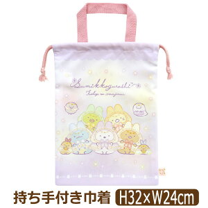 В 񂿂Ⴍ t LN^[ ̎q L074 vcF AiƐ̏ Ai ݂R炵 k1242 fBYj[ TGbNX ݂炵 LbY WjA q В