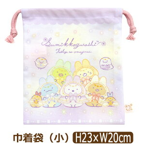 В 񂿂Ⴍ  S LN^[ ̎q L074 vcF AiƐ̏ Ai ݂R炵 k1243 fBYj[ TGbNX ݂炵   LbY WjA q