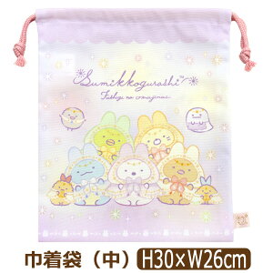 В 񂿂Ⴍ  M LN^[ ̎q L074 vcF AiƐ̏ Ai ݂R炵 k1244 fBYj[ TGbNX ݂炵 LbY WjA q В ւ