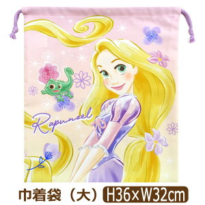 В 񂿂Ⴍ  L LN^[ ̎q L074 vcF AiƐ̏ Ai ݂R炵 k1245 fBYj[ TGbNX ݂炵 傫 傫 LbY WjA q