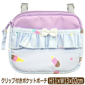 ړ|Pbg t@Xi[ }`|Pbg ̎q Nbvt Wbv^Cv t|Pbg ACXN[ t[ `F[ }[u n[g L jR[ k1265 078 ؑ֕079 080 