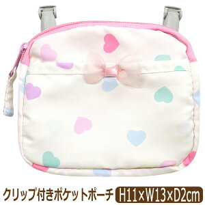 ړ|Pbg t@Xi[ }`|Pbg ̎q Nbvt Wbv^Cv t|Pbg ACXN[ t[ `F[ }[u n[g L jR[ k1265 078 ؑ֕079 080 